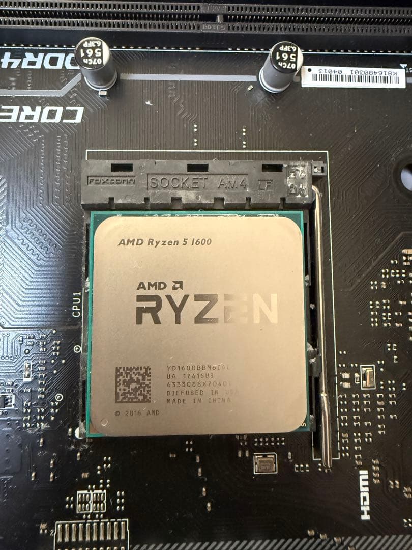 （セール中）MSI B450 TOMAHAWK MAX ＋Ryzen5 1600