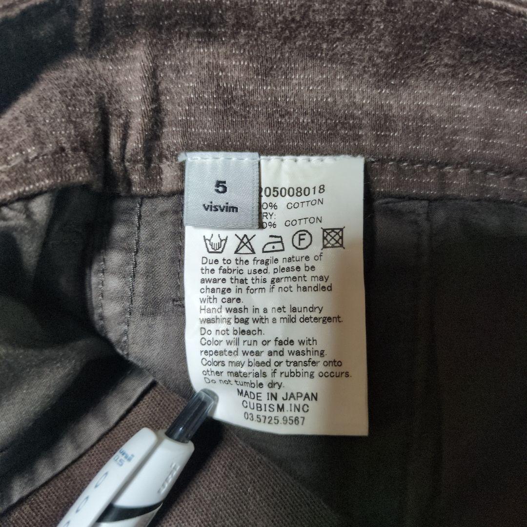 パンツ visvim PASTRAL PANTS PRINTED MOLESKIN