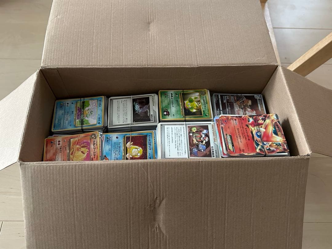 ポケモンカード　6500枚以上　まとめ売り　引退