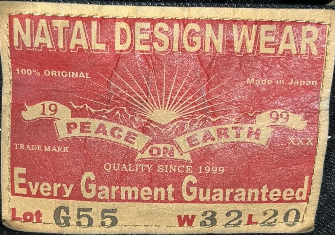 ＊ネイタルデザイン LotG55 フラップ サルエル デニムパンツ W32