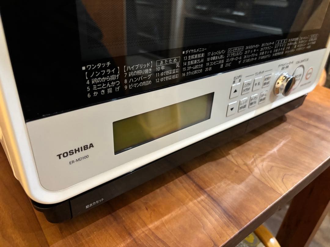 東芝 オーブンレンジ ホワイト ER-MD100 (W)