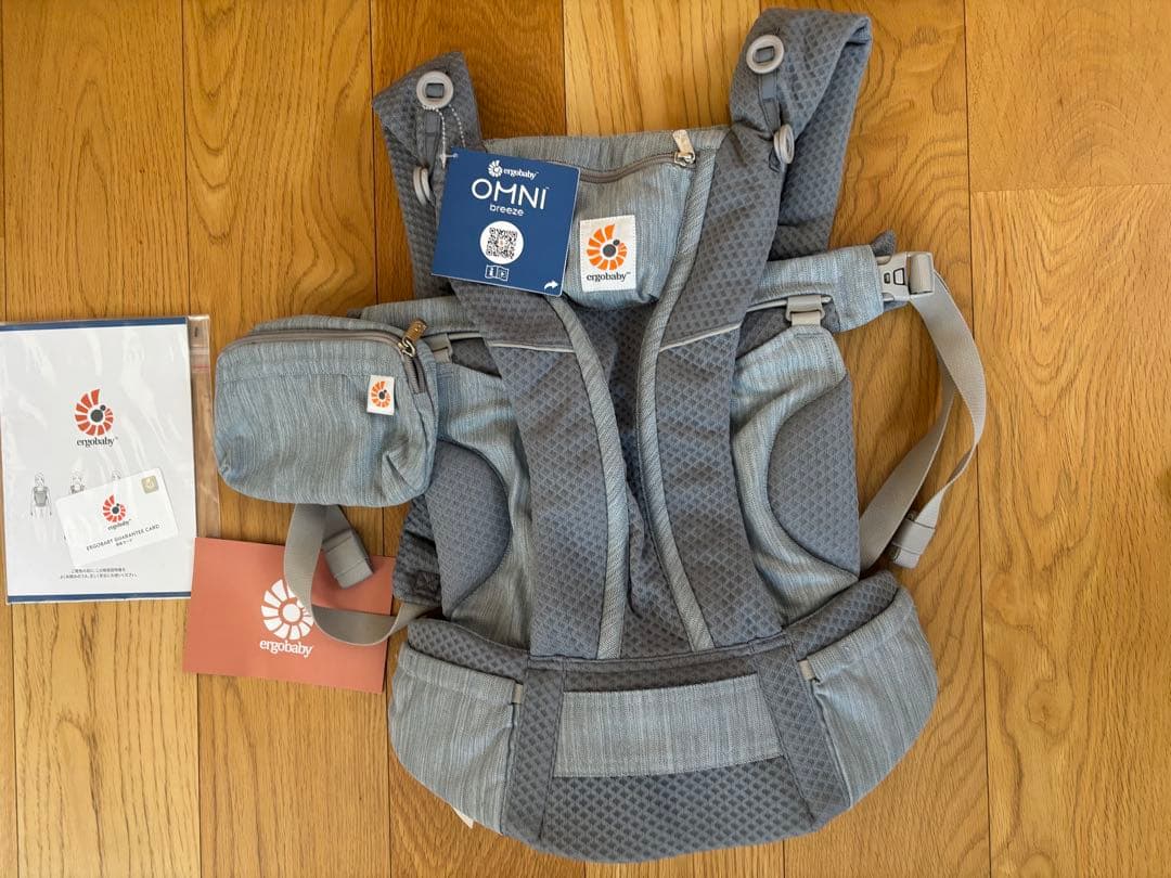 エルゴベビー OMNI Breeze オムニ ブリーズ