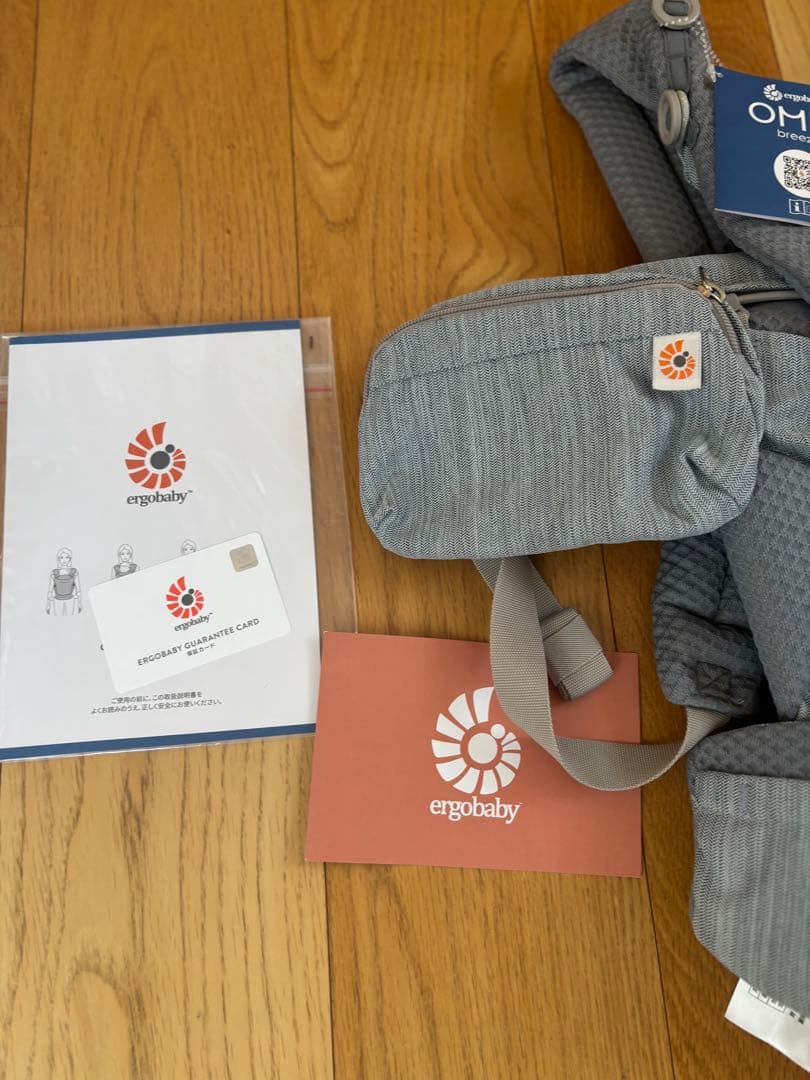 エルゴベビー OMNI Breeze オムニ ブリーズ