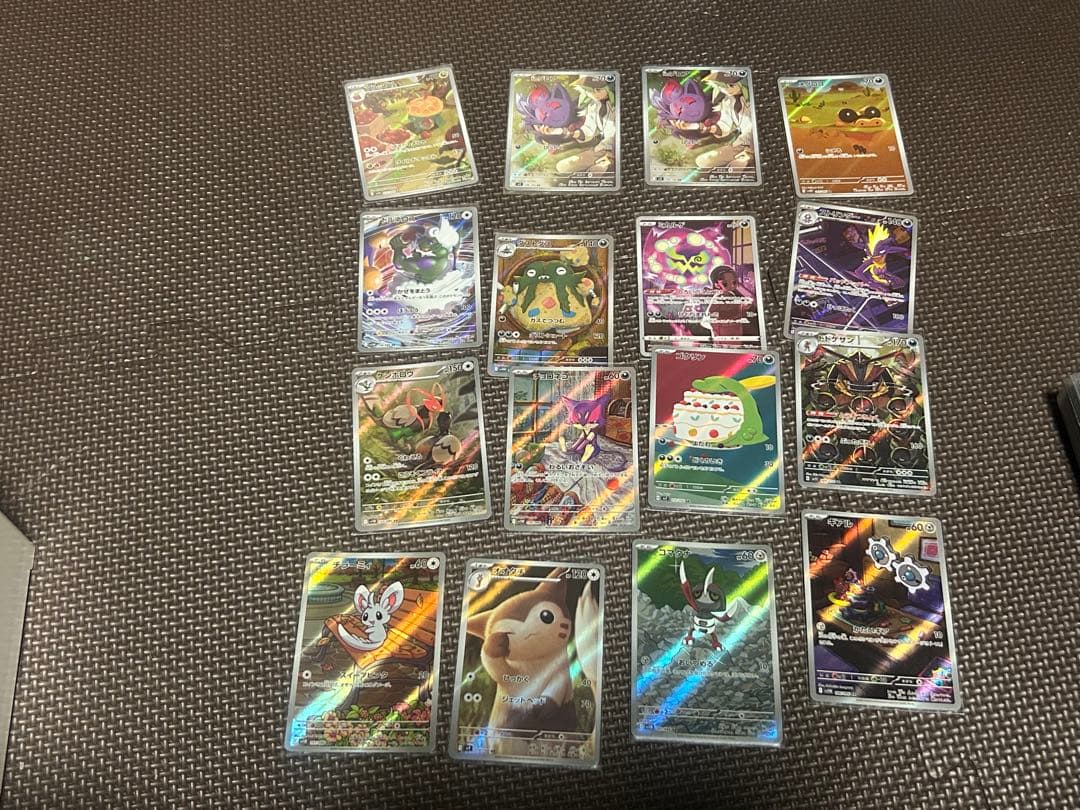 ポケモンカードAR約60枚