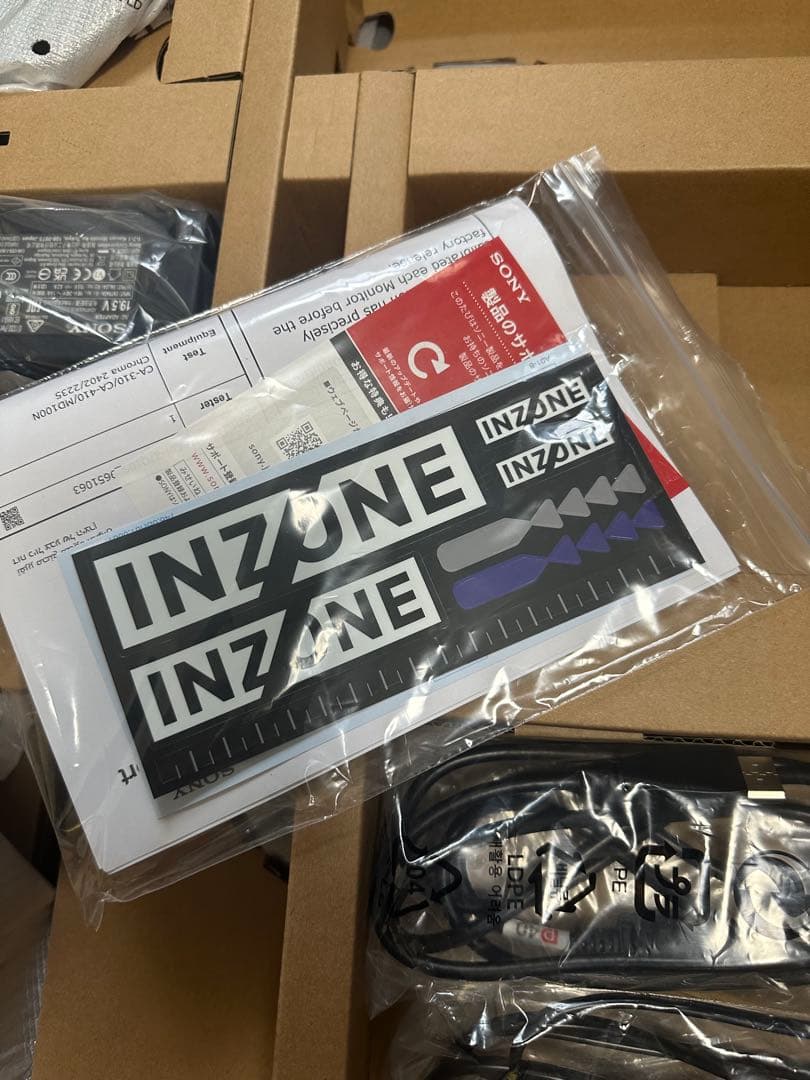 SONY ソニー　ゲーミングモニター　INZONE M10S 27型