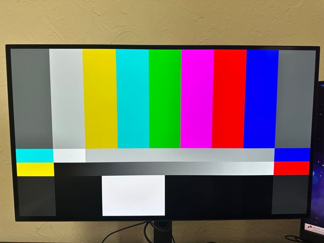 SONY ソニー　ゲーミングモニター　INZONE M10S 27型