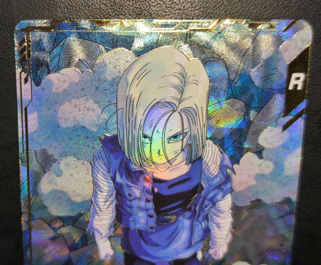 ドラゴンボールカード DB Super Divers Android 18 Parallel Rare