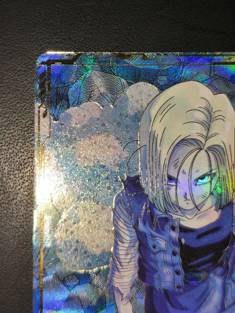 ドラゴンボールカード DB Super Divers Android 18 Parallel Rare
