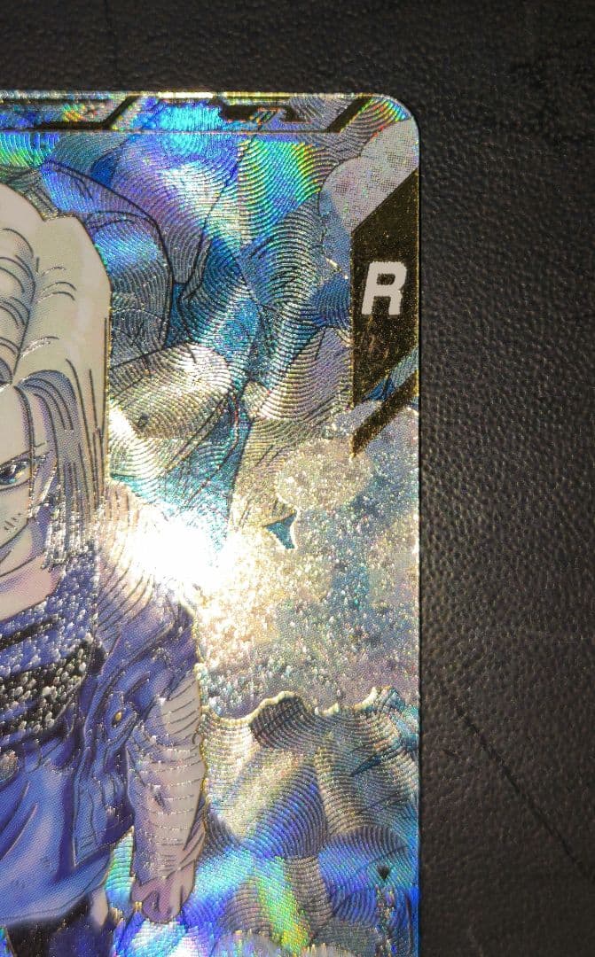 ドラゴンボールカード DB Super Divers Android 18 Parallel Rare