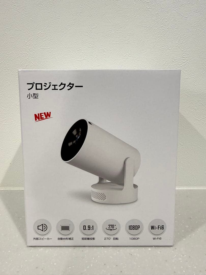 【新品未使用】AndroidTV14.0搭載　最大350インチプロジェクター