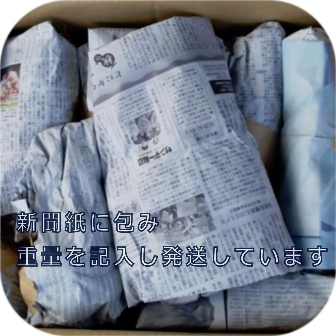 紫山芋(土付き)10kg+500g増量