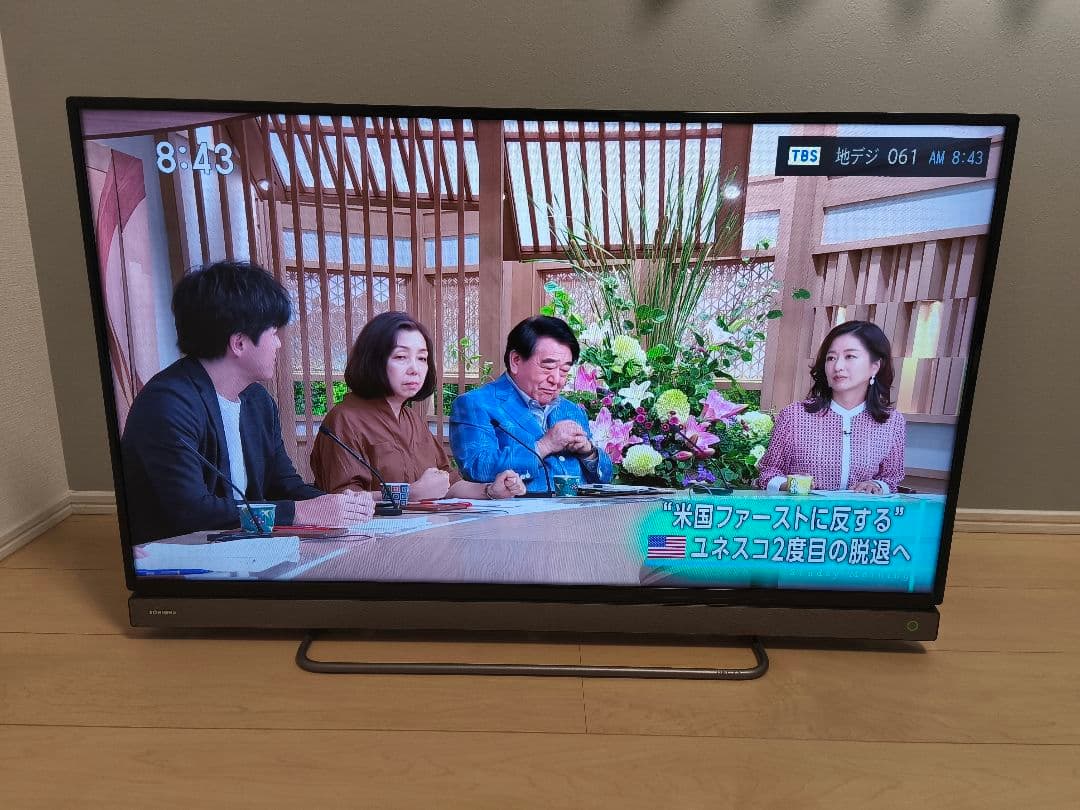 【HDD録画に難あり】　REGZA 40インチ液晶テレビ 本体