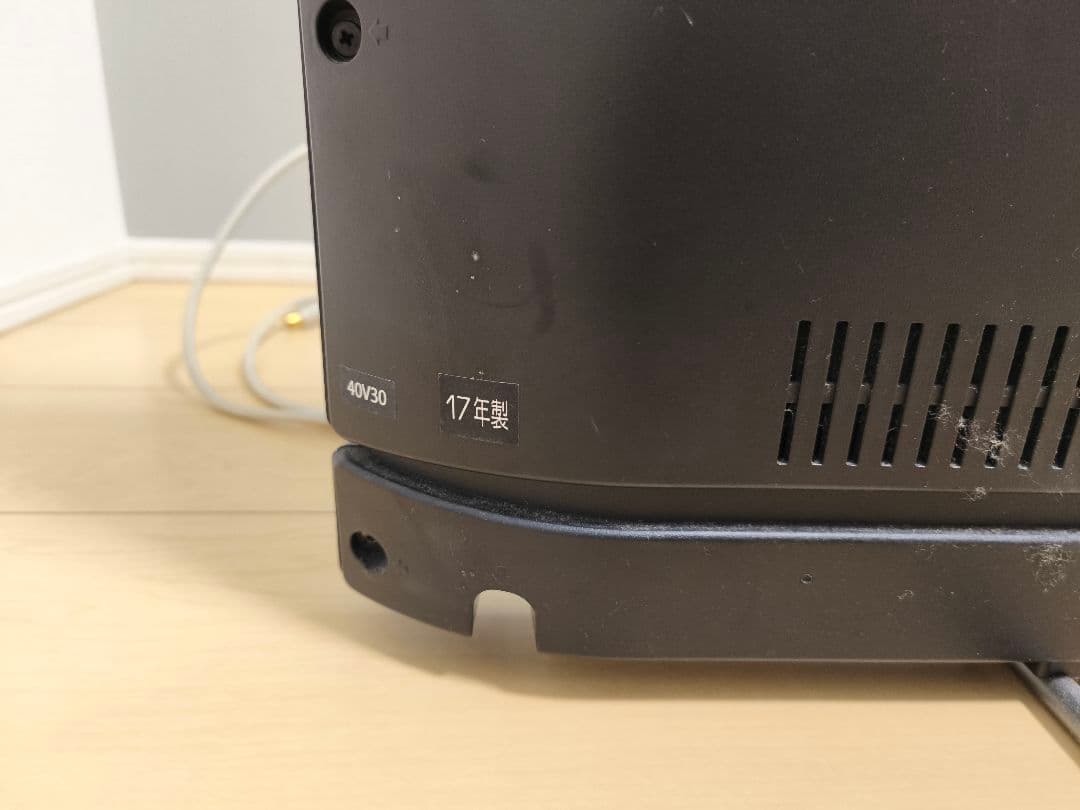 【HDD録画に難あり】　REGZA 40インチ液晶テレビ 本体