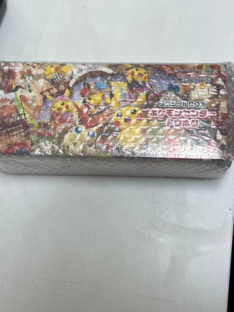 【超美品〇】ポケカ　Pokéca ポケモンカード　ポケモンセンタートウホク未開封
