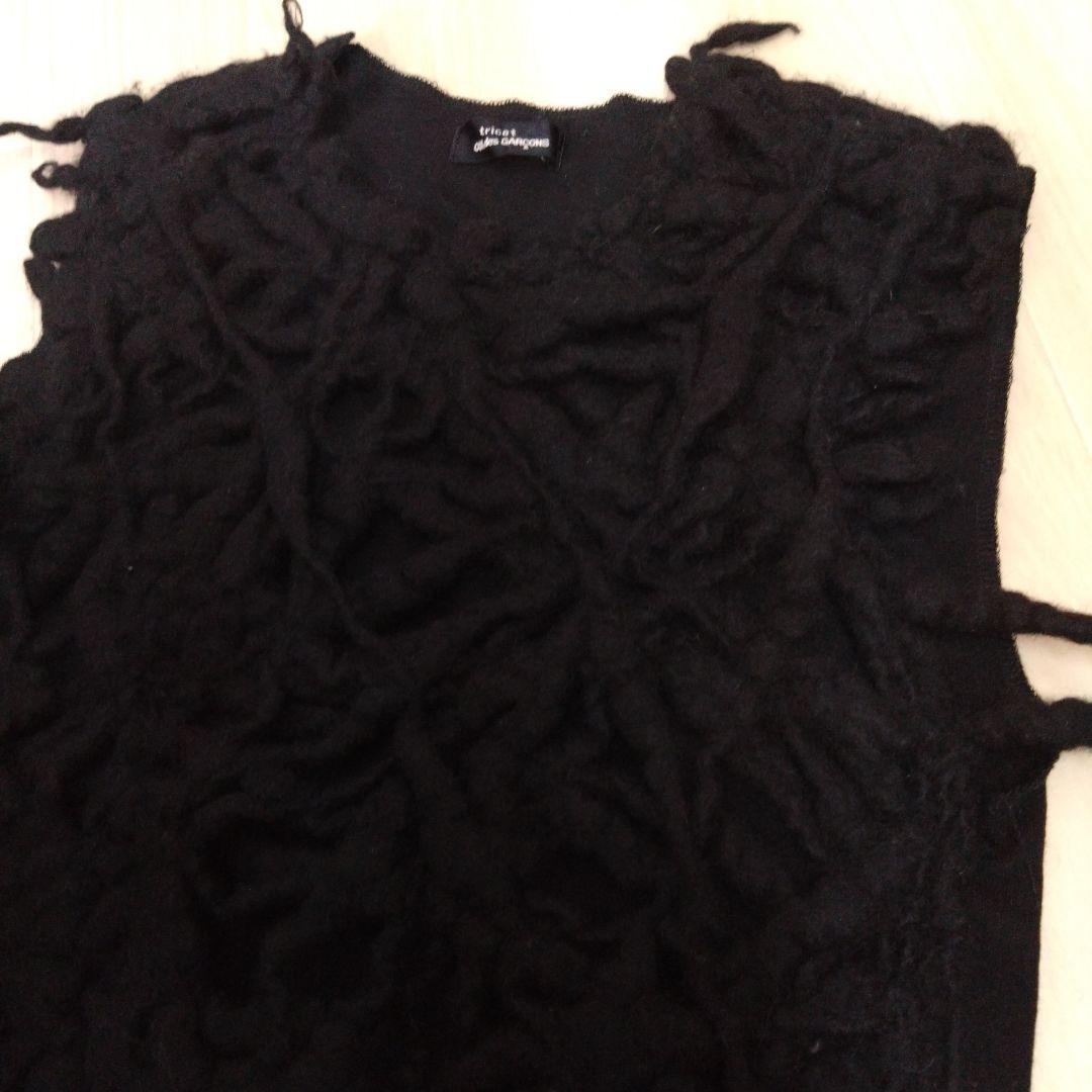 希少　トリコ　コムデ　ギャルソン　ニットベスト　黒