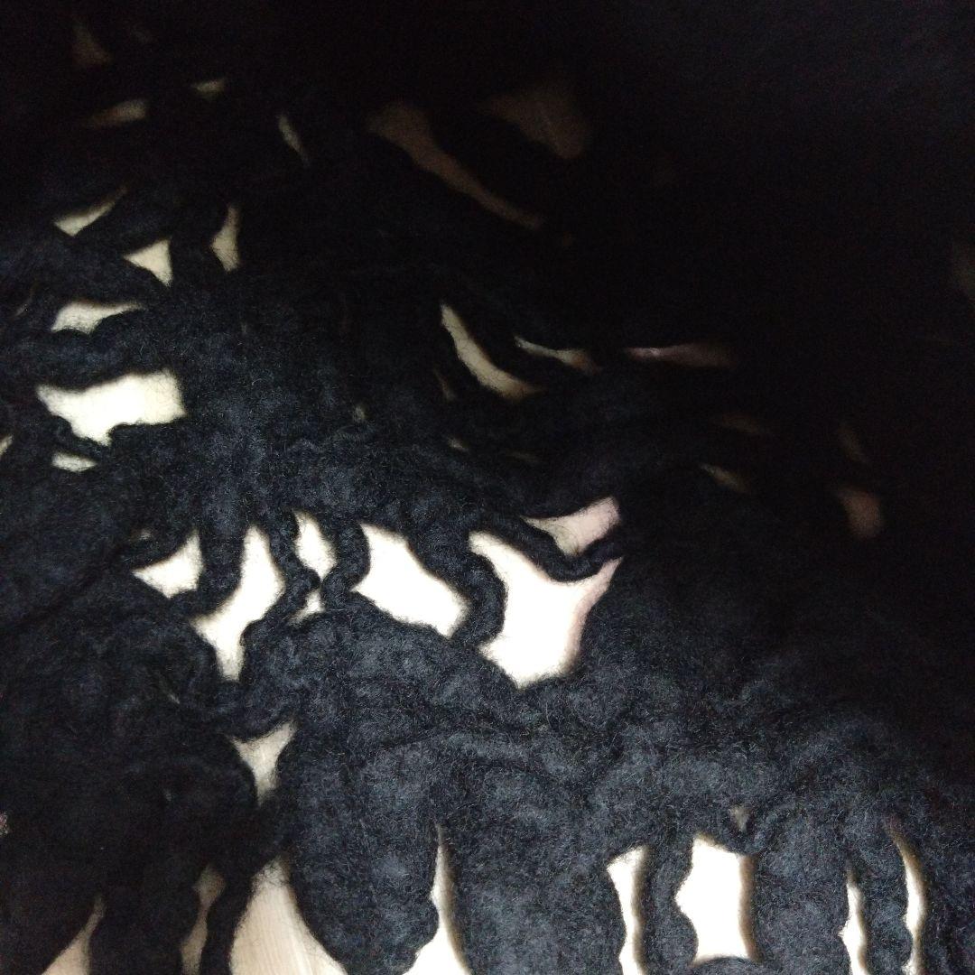 希少　トリコ　コムデ　ギャルソン　ニットベスト　黒