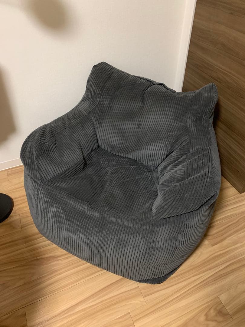 LOOSY HUGME (ルージー)1人掛けビーズソファ CHARCOAL