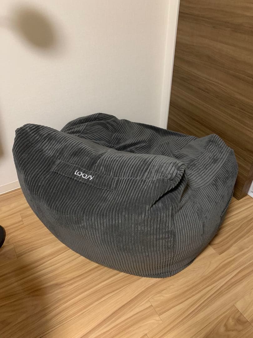 LOOSY HUGME (ルージー)1人掛けビーズソファ CHARCOAL