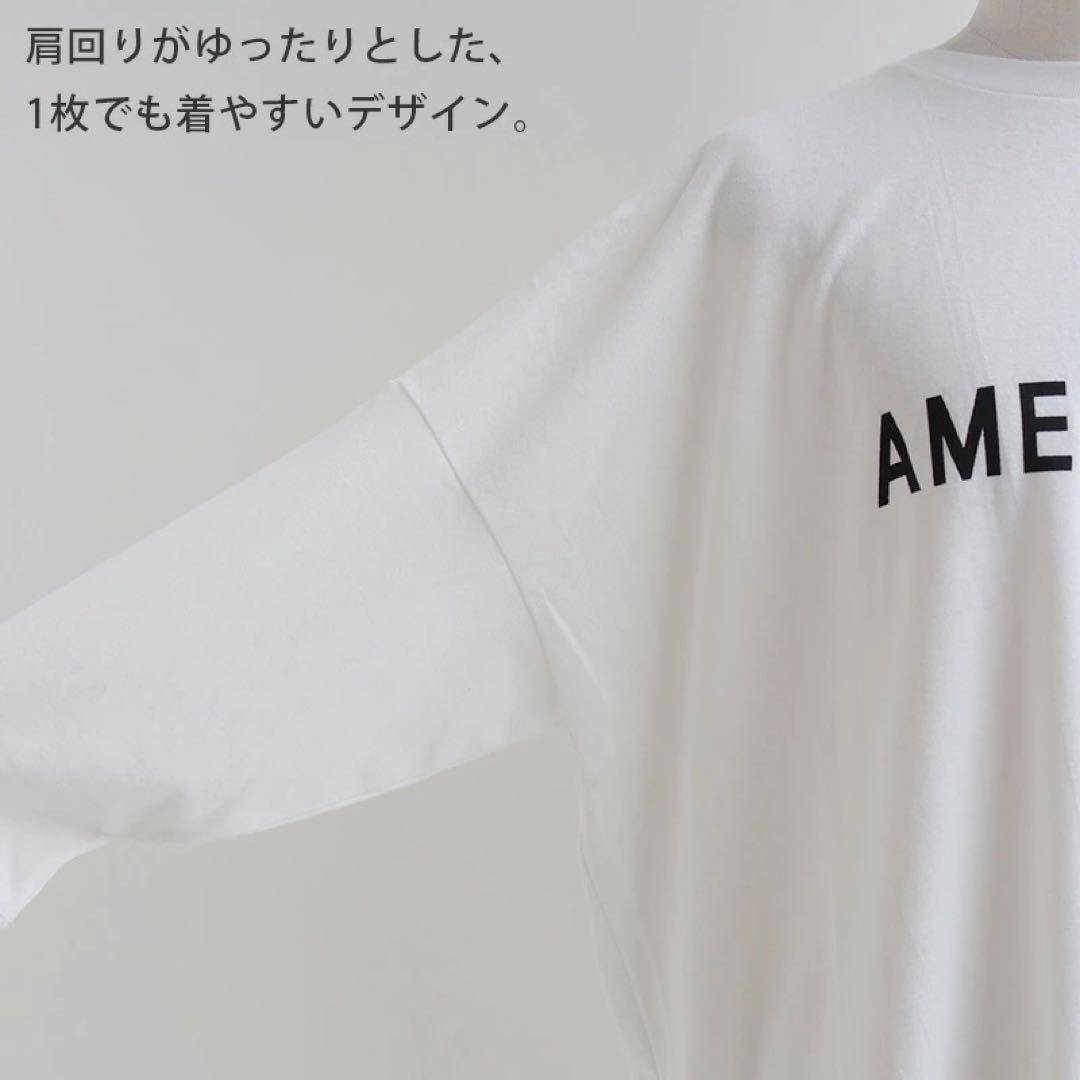 Americana アメリカーナ 長袖Tシャツ チュニック