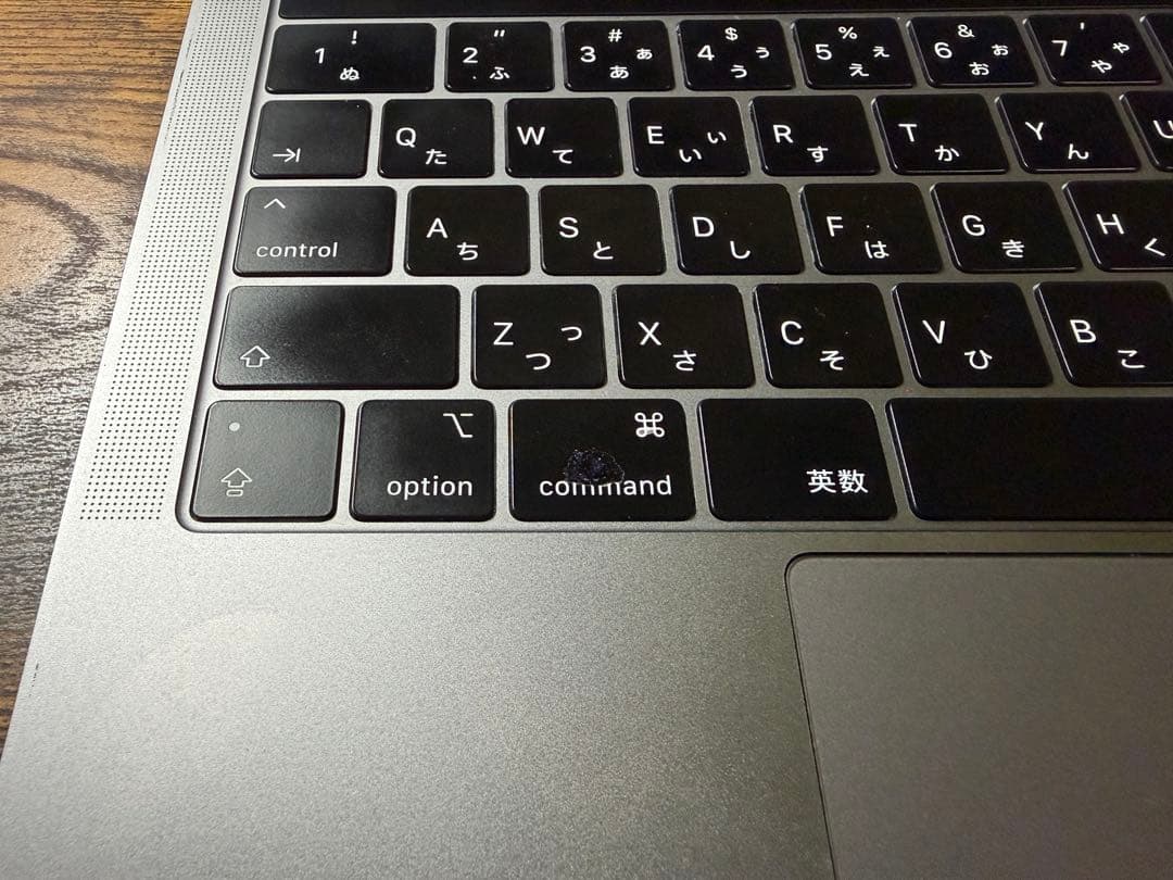 MacBook Pro 2019 13インチ Intel