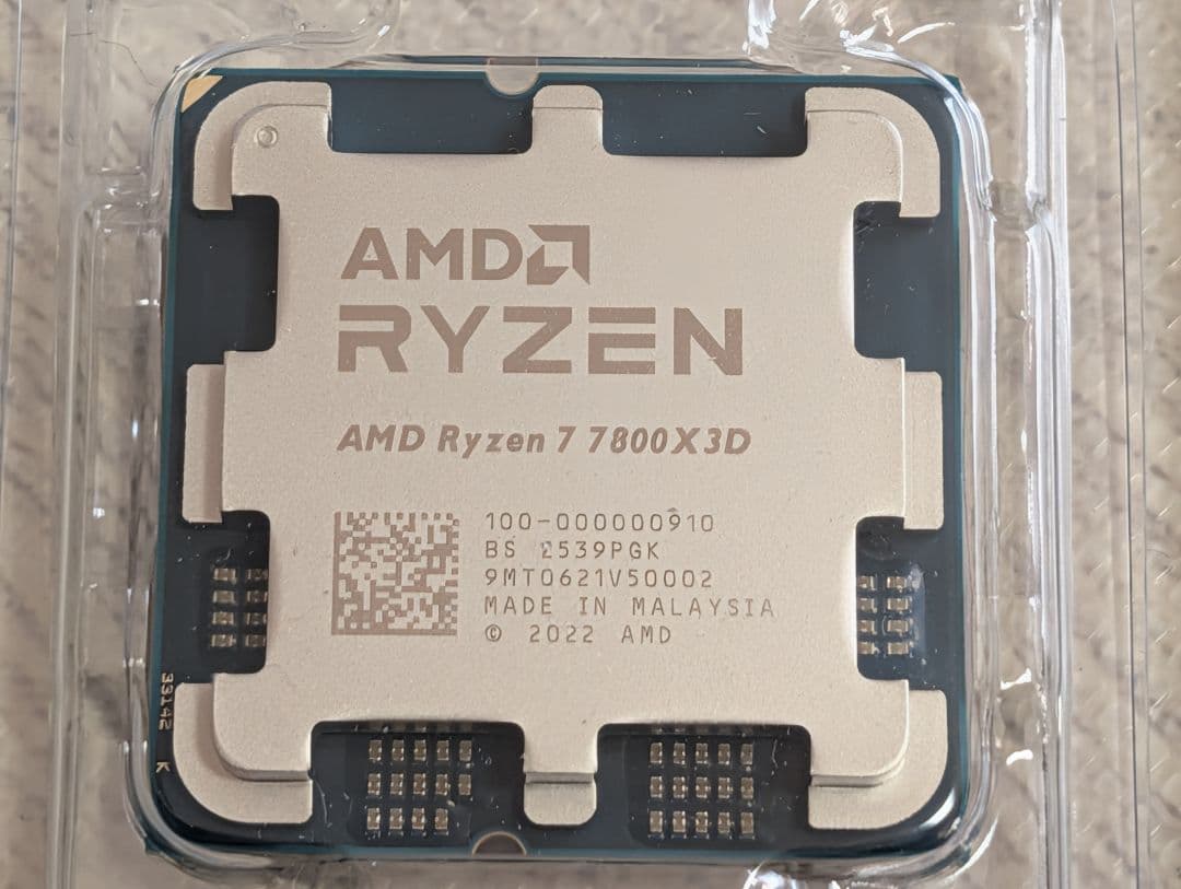 新品 AMD Ryzen 7 7800X3D バルク品 高性能グリス付