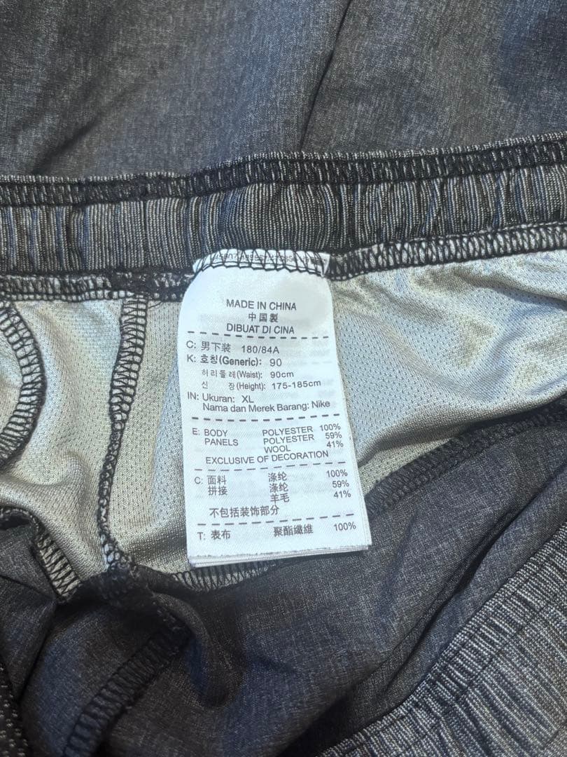 GYAKUSOU ショートパンツ NIKE Undercover ギャクソウ