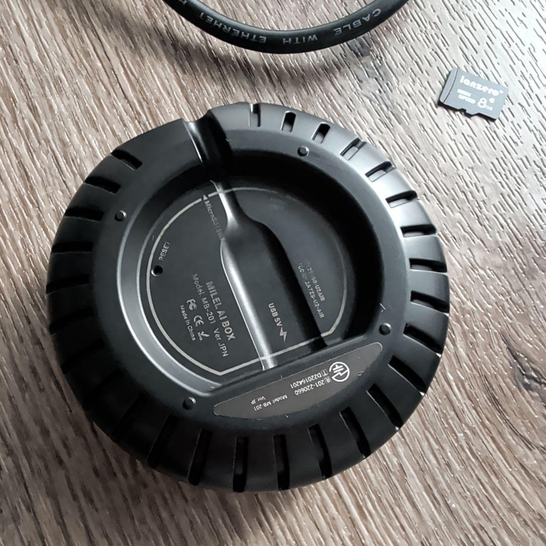 MILEL スマートリモコン セット HDMI端子搭載CarPlay