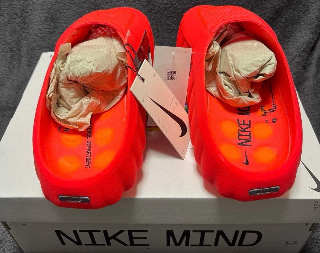 Nike Mind 001 “Solar Red” 29cm