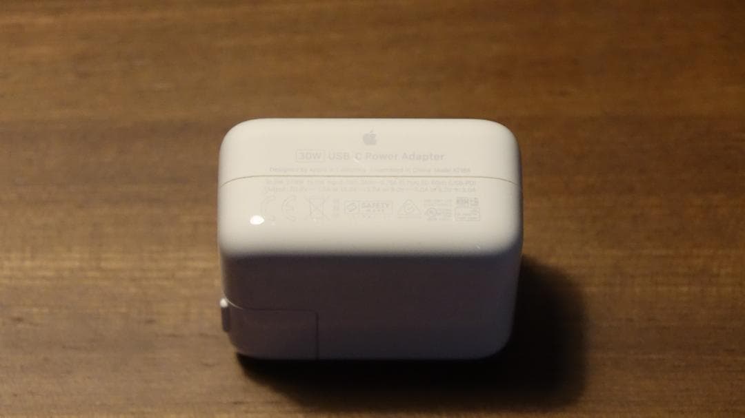 MacBook Air M1 8GB/256GB スペースグレイ 13インチ