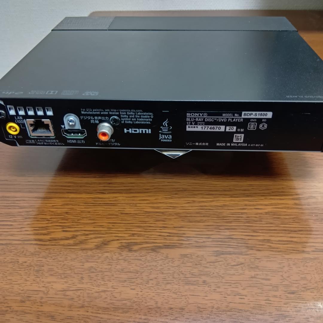 SONY ブルーレイディスク DVD プレイヤー BDP-S1500