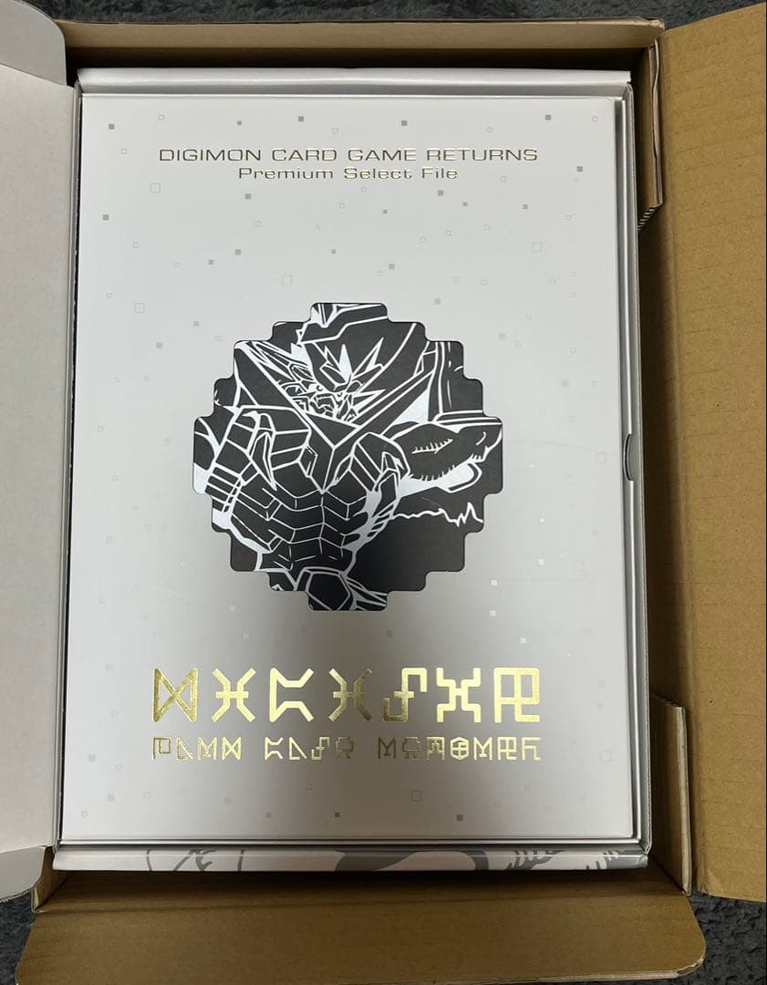 旧デジモンカード　プレミアムセレクトファイルvol.1 ※ 一部カード欠品あり