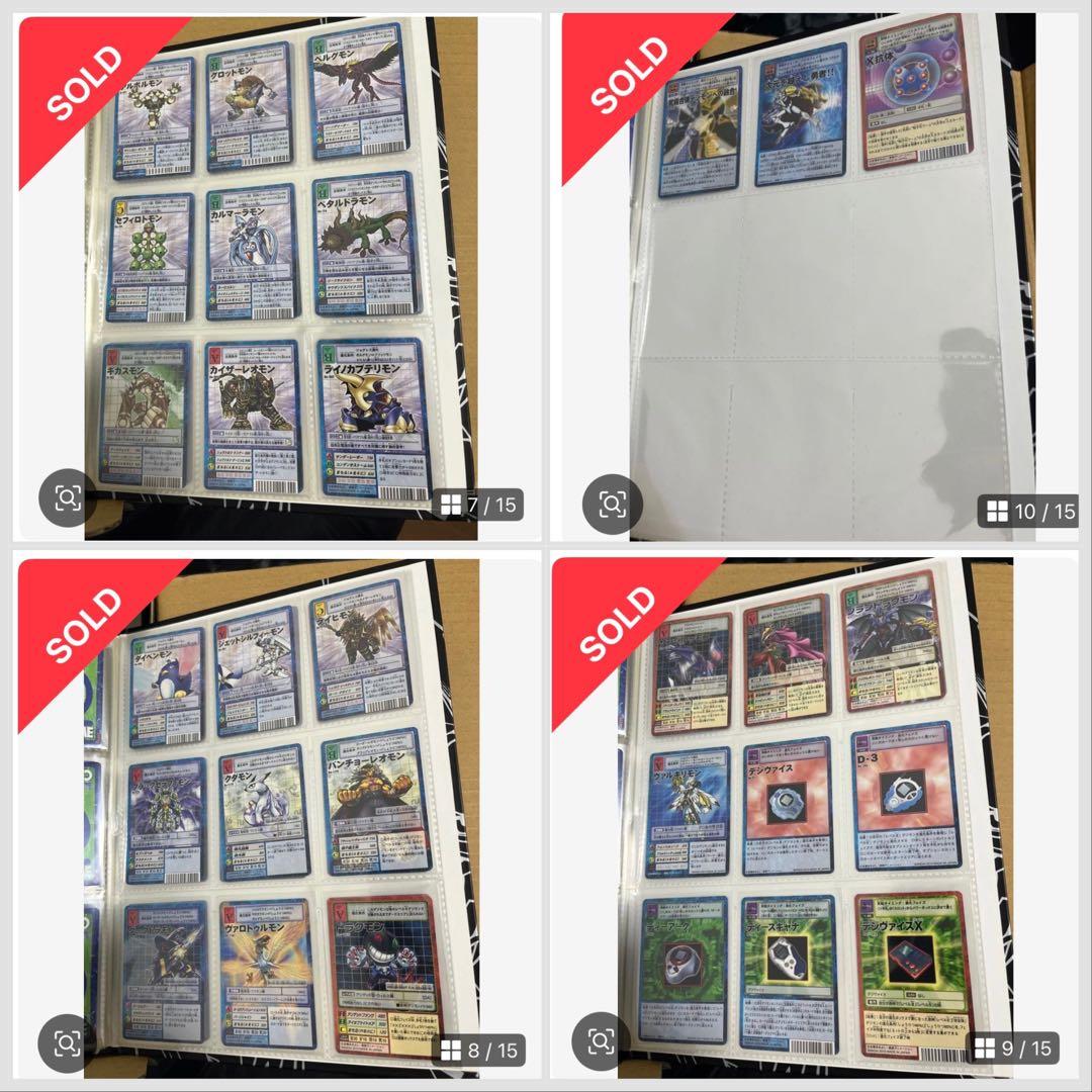 旧デジモンカード　プレミアムセレクトファイルvol.1 ※ 一部カード欠品あり