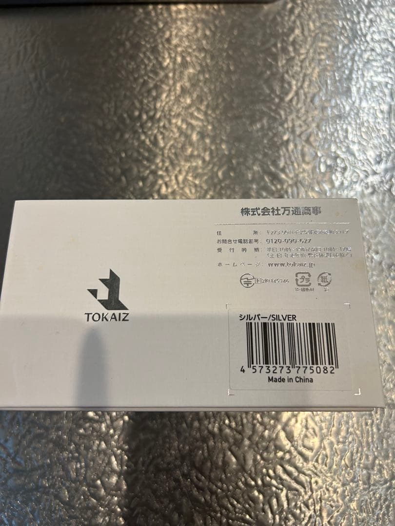 新品未使用 TOKAIZ TDP-4Kmini スマートミニプロジェクター 三脚