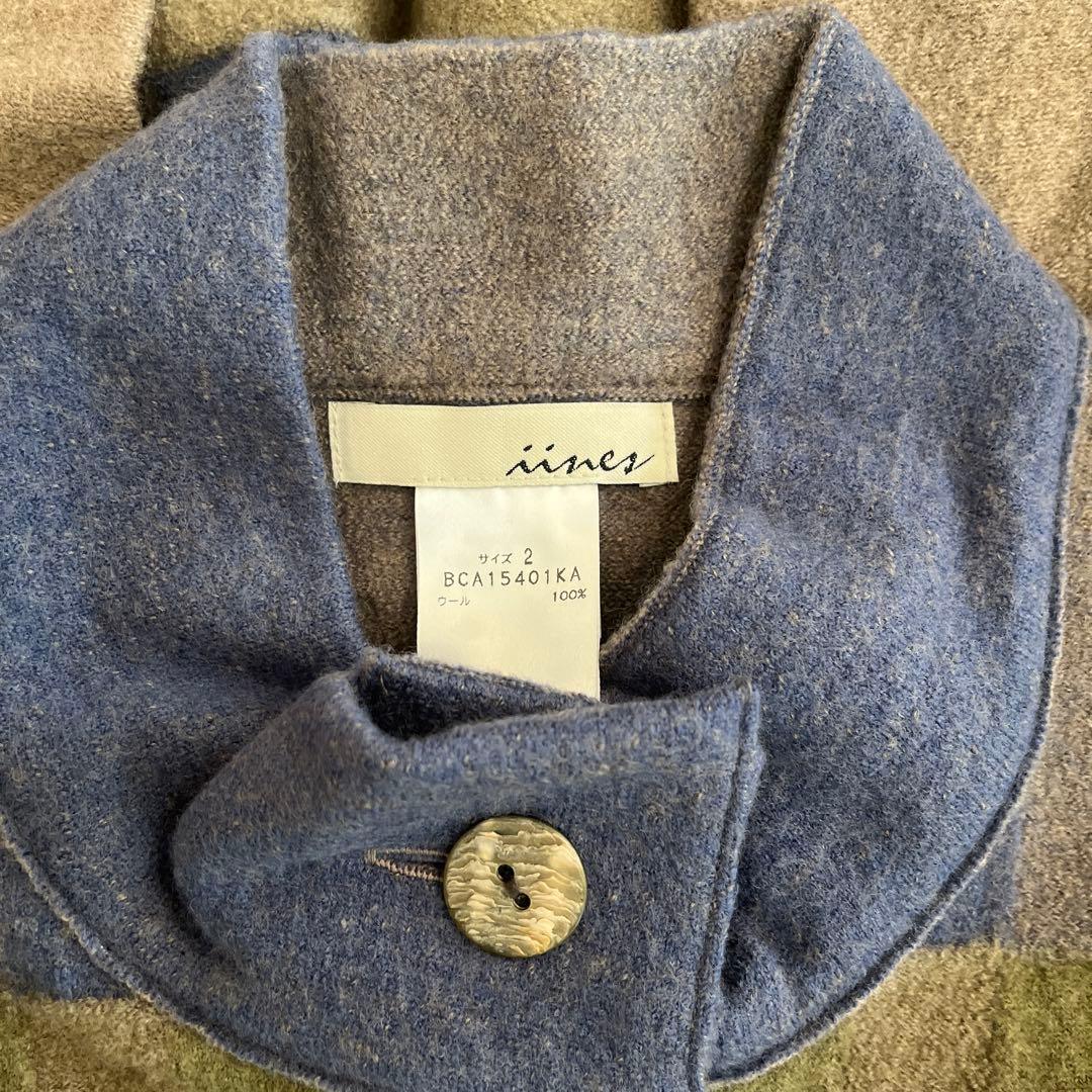 佐藤繊維　woolコート　Lサイズ　新品