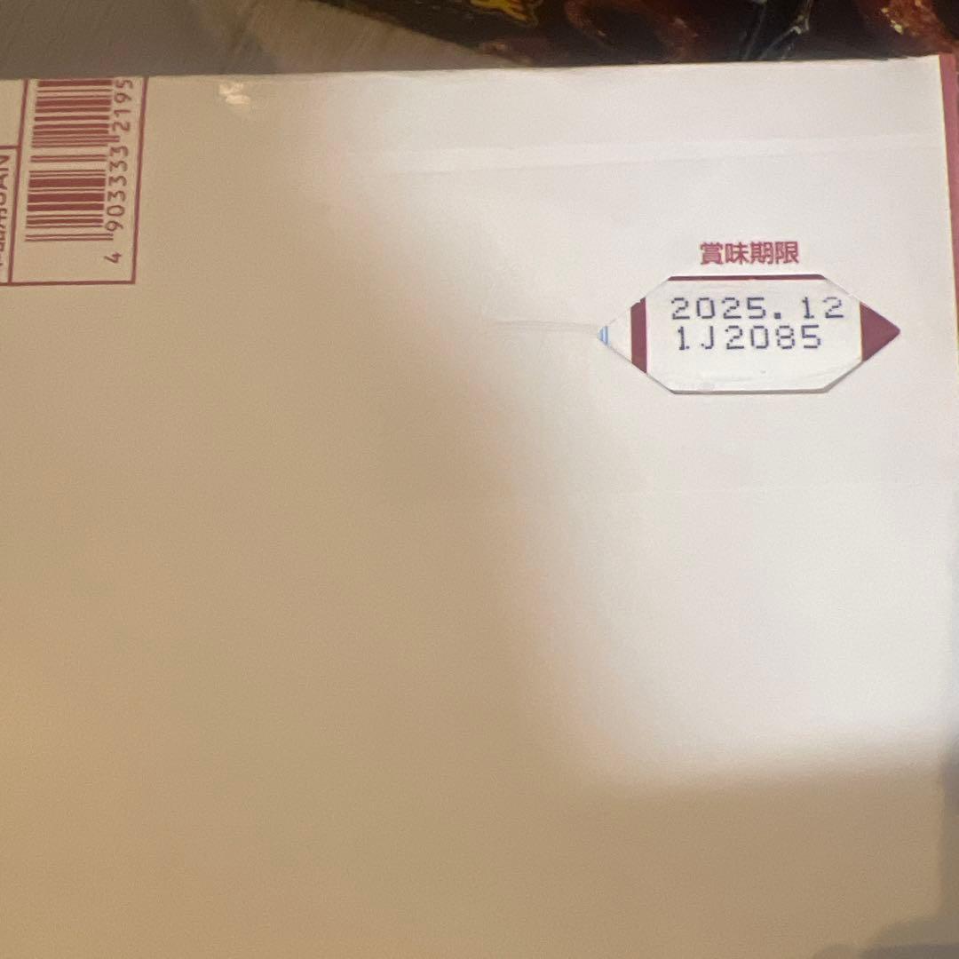 きぃ♡引っ越しの為断捨離中