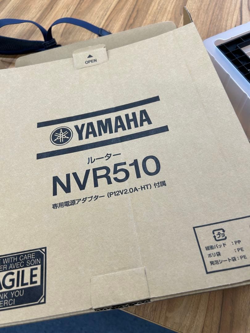 YAMAHA NVR510 ルーター