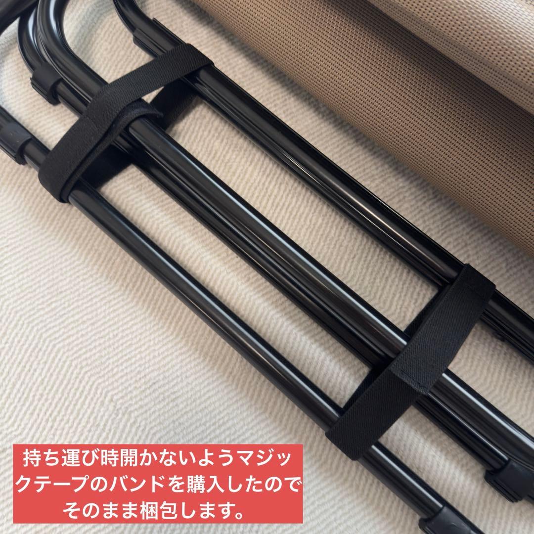 コールマン　インフィニティチェア　マックス 開封のみ