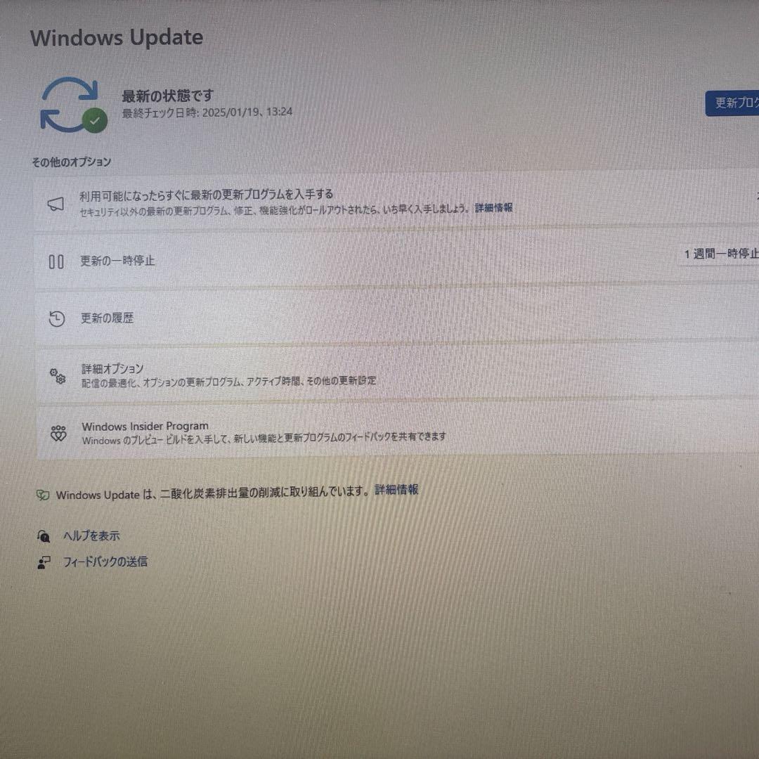 爆速最新仕様第9世代i5 ミニPC OptiPlex Windows11Pro
