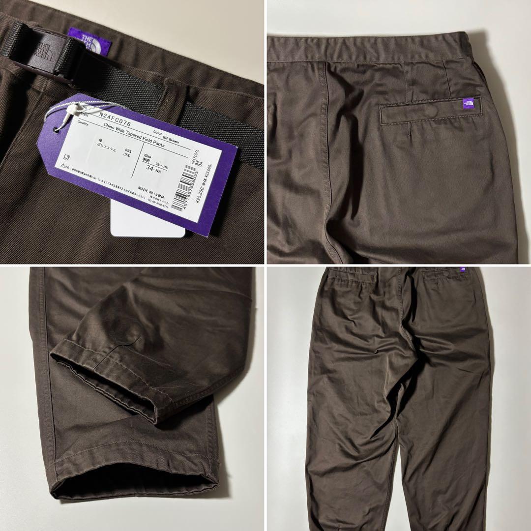 パンツ THE NORTH FACE PURPLE LABEL Chino Wide