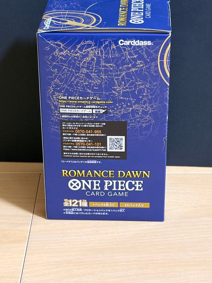n*a様 【新品未開封】　ワンピースカード ロマンスドーン 1BOX テープ付き