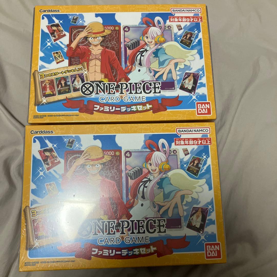 ワンピースカードゲーム ファミリーデッキセット 新品未開封 2つ セット