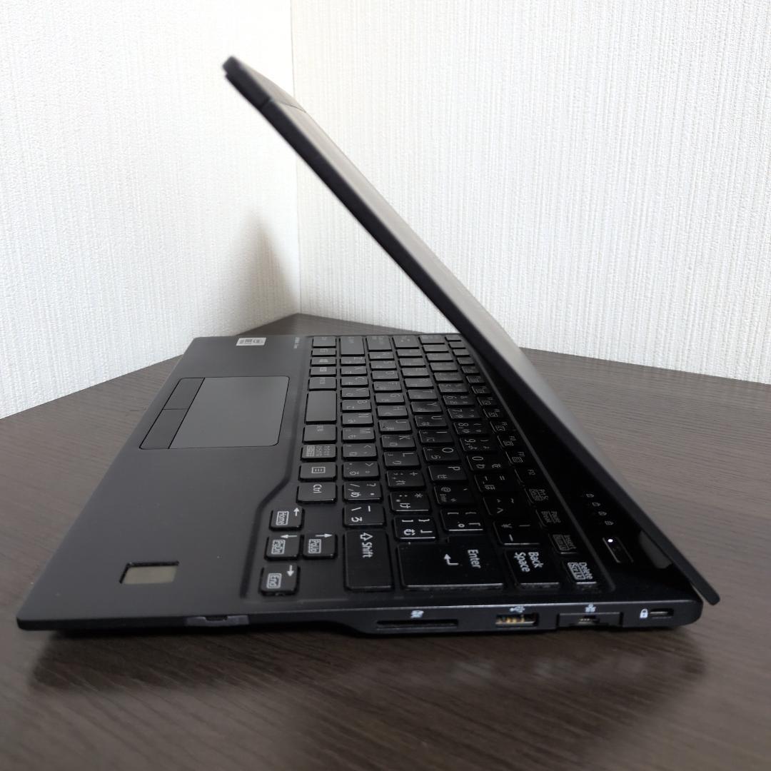 【第10世代Corei7✨軽量】富士通 U9310D／16GB／256GB