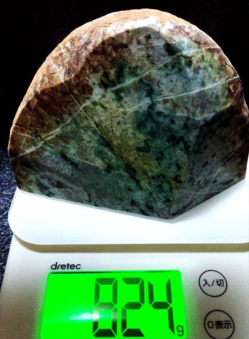 専用★翡翠原石★糸魚川硬玉【大所川・転石・ノジュール翡翠・切り出し0.8kg】