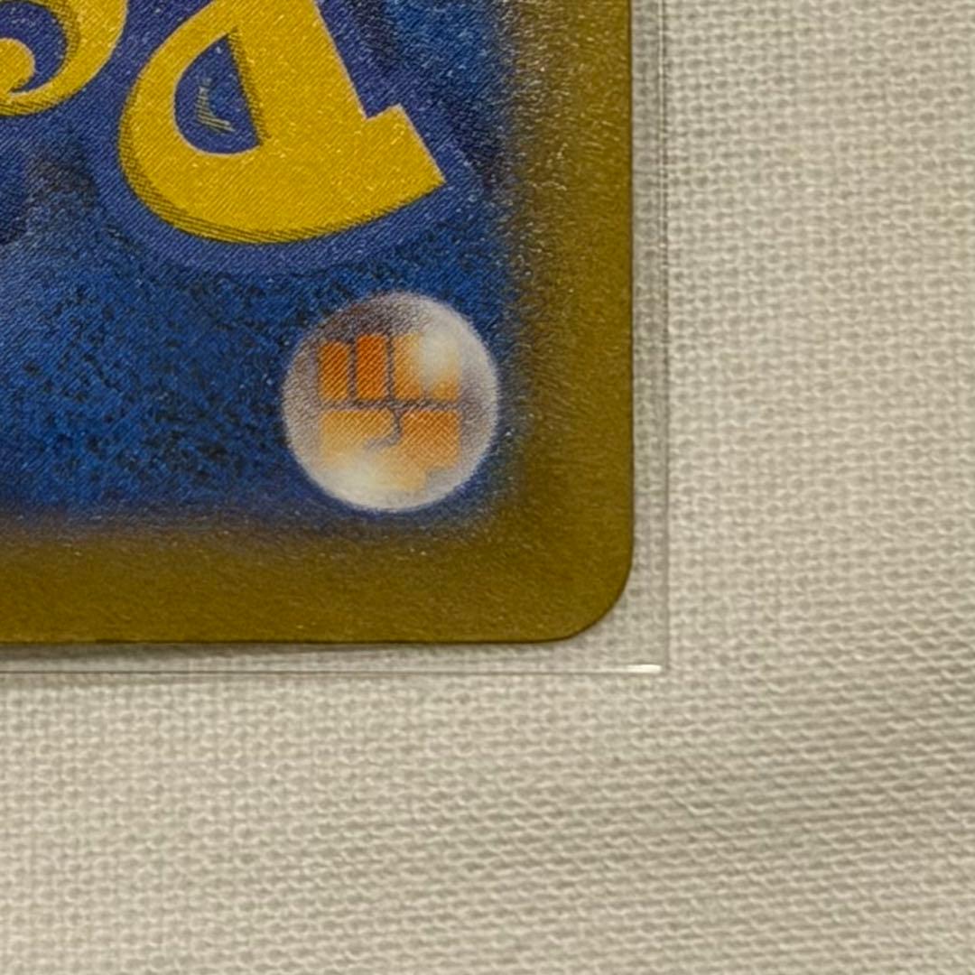 ポケモンカードゲーム　カナリィ SAR メガドリームex