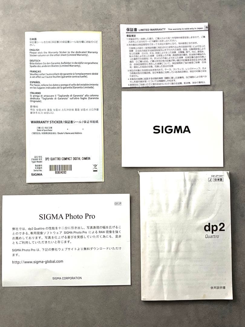 SIGMA dp2 Quattro 元箱付 純正バッテリー5個 動作良好