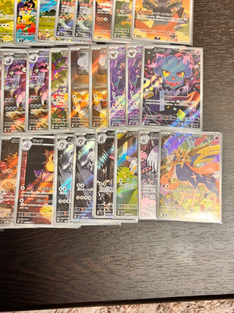 ポケモンカード ARまとめ売り　58枚　メガドリーム　インフェルノX 汎用セット