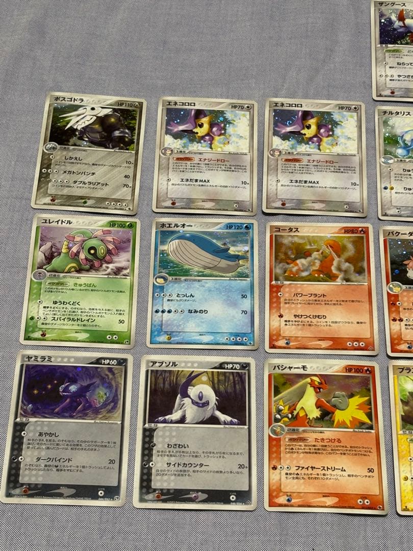 ポケモンカード2003 17枚セット