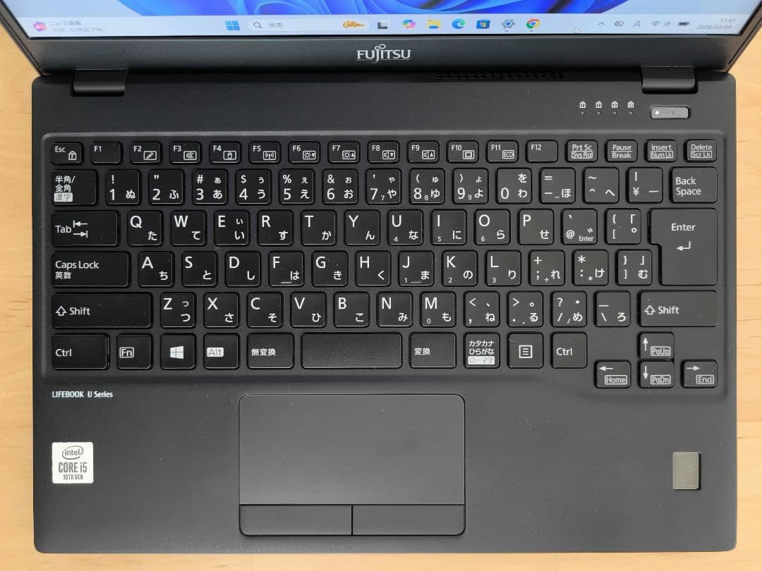 LIFEBOOK ノートPC【タッチパネル】i5第10世代│ Windows11