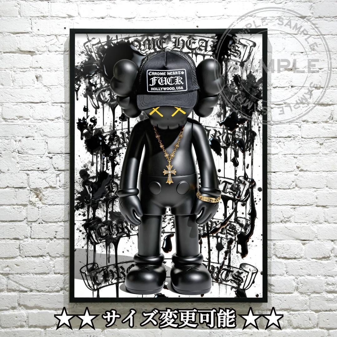 写真・グラフィック hop