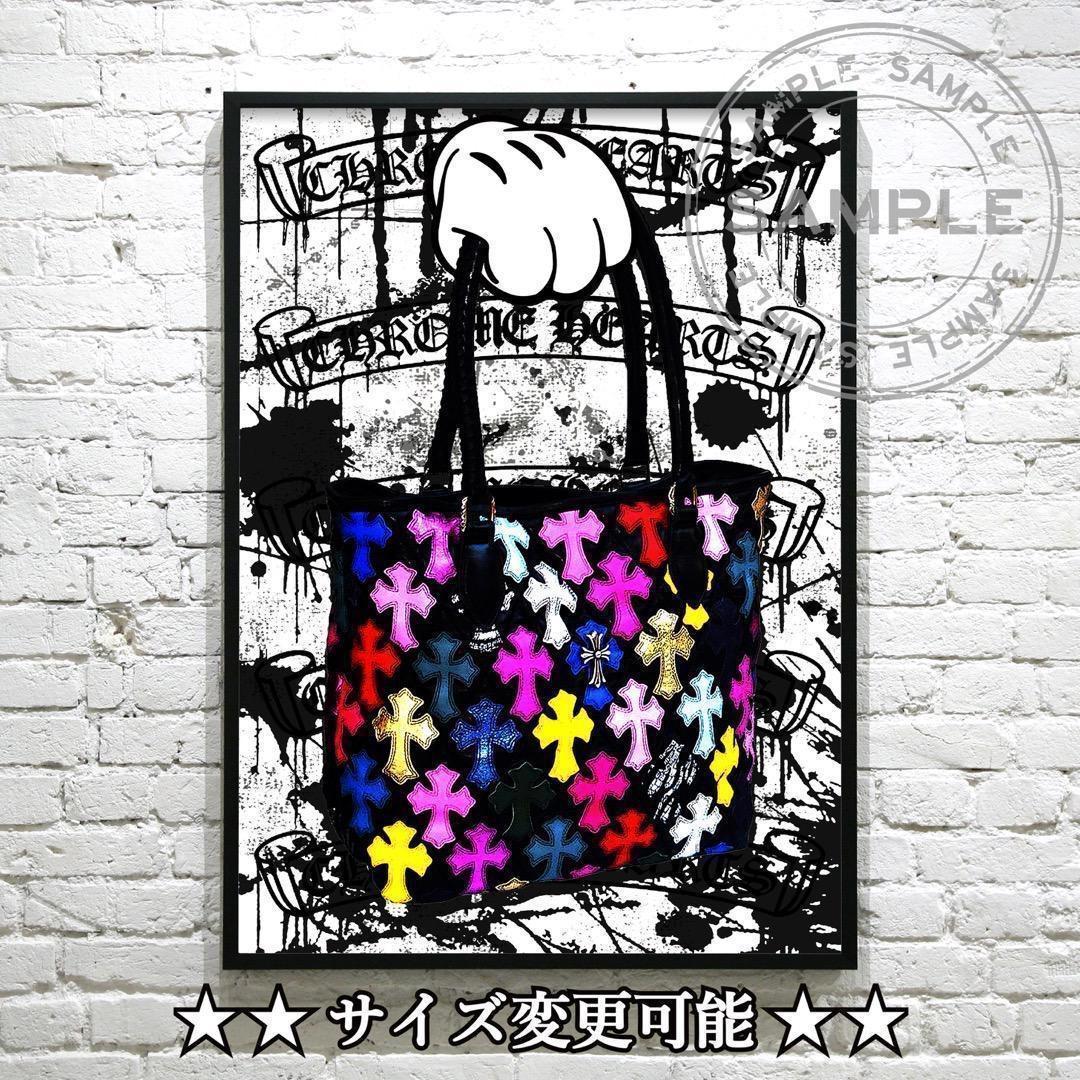 写真・グラフィック hop